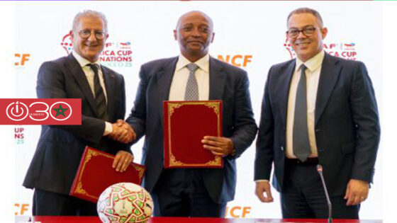 المكتب الوطني للسكك الحديدية الراعي الرسمي لكأس إفريقيا 2025