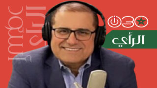 نهائي لوسيل.. الأردن لم يسقط والمغرب لم يسرق المجد