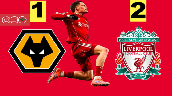 ليفربول يدخل المربع الذهبي بفوزه على وولفرهامبتون