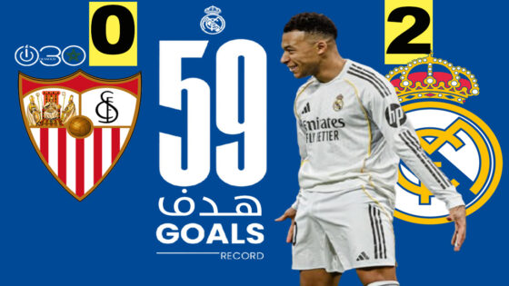 امبابي يعادل رقم رونالدو القياسي في فوز الريال على إشبيلية في “الليغا”