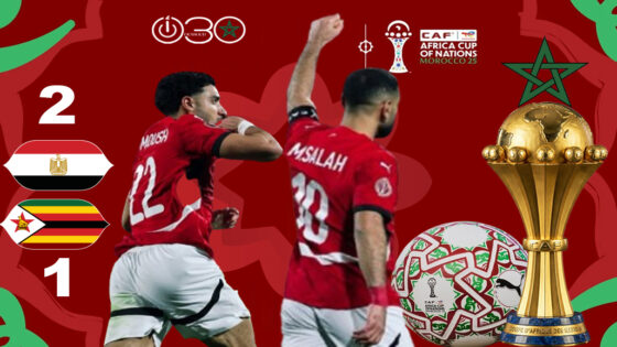 مصر تدشن “الكان” بفوز مثير على زيمبابوي بثنائية مرموش وصلاح