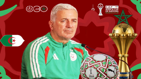 الناخب الجزائري : منتخب بوركينافاسو منافس قوي سيبحث عن تحقيق نتيجة الفوز