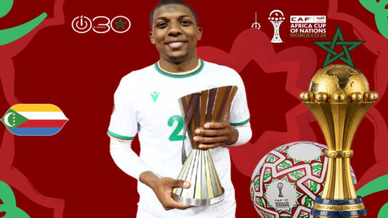 يوسف زايدو نجم جزر القمر أفضل لاعب في المباراة ضد زامبيا بكان المغرب 2025