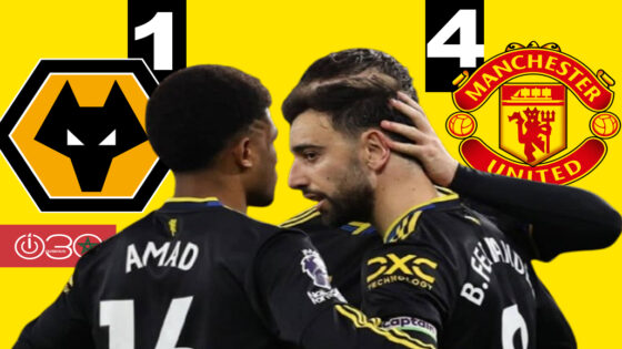 مانشستر يونايتد يتقدم للمركز السادس برباعية أمام وولفرهامبتون