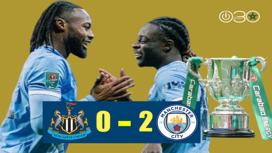 مانشستر سيتي يفوز على نيوكاسل بثنائية في ذهاب نصف نهائي كأس الرابطة