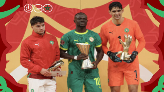جوائز كأس إفريقيا 2025: براهيم دياز الهداف وبونو أفضل حارس وساديو ماني الأفضل