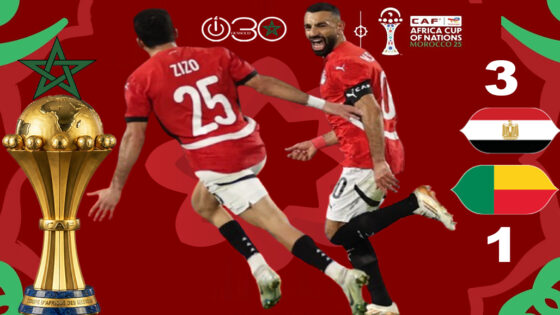 مصر تفوز على بنين بثلاثية وتتأهل لربع نهائى كأس أمم أفريقيا 2025
