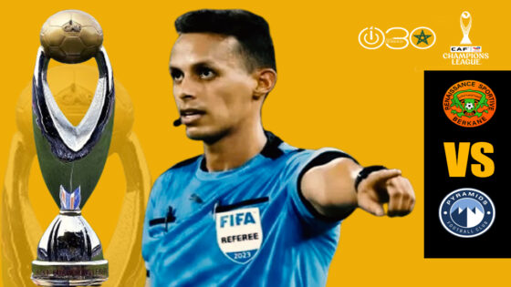 الموريتاني عبد العزيز بوه حكما لمباراة بركان وبيراميدز في أبطال إفريقيا