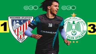 الرجاء يفوز وديا على المغرب التطواني بثلاثية استعدادا لاستئناف البطولة الاحترافية