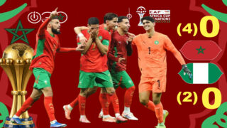 المنتخب المغربي يسقط نيجيريا بركلات الترجيح ليواجه السنغال في نهائي كأس أمم إفريقيا