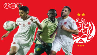 الوداد يفوز وديا على مشيرب القطري ضمن معسكره التحضيري في الدوحة