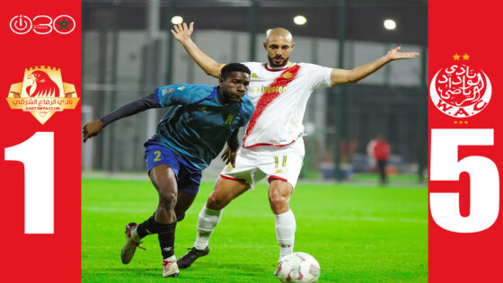 الوداد يفوز بخماسية على الرفاع القطري وديا في معسكره الإعدادي بالدوحة