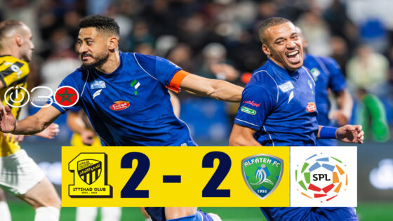 بتألق المغربي باتنا بهدف..الفتح يفرض التعادل على الاتحاد في الدوري السعودي
