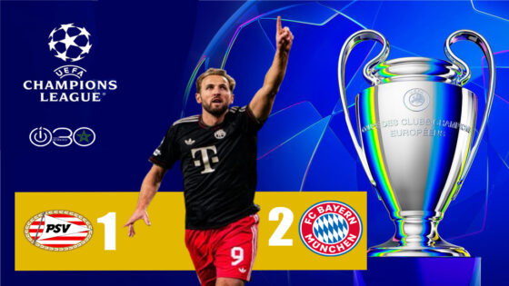 هدف كين يؤهل البايرن وصيفا ويطيح بأيندهوفن من دوري الأبطال