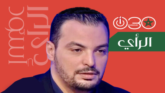 تنظيم مغربي يدرس والسنغال عاد من الموت