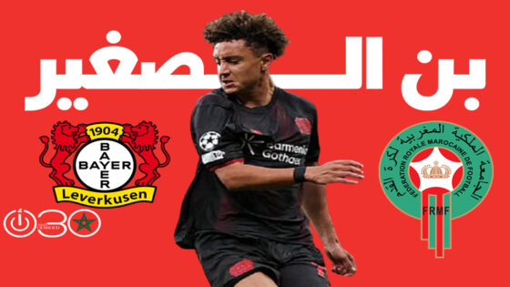 إعلان ليفركوزن غياب بن الصغير لأسابيع للإصابة يعلق إعارته لموناكو