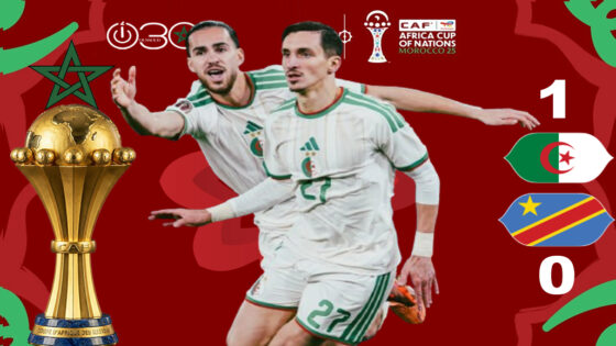 هدف بولبينة يطير بالجزائر إلى ربع نهائي كأس إفريقيا لمواجهة نيجيريا في مراكش