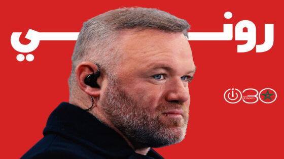 روني يرحب بالعودة إلى مانشستر يونايتد