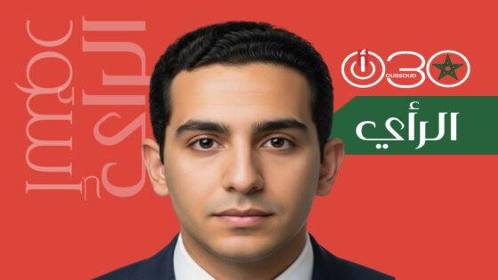 حلم الركراكي يتكرر بثوب جديد