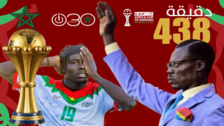 كأس أمم إفريقيا لكرة القدم المغرب 2025.. أسماء تركت بصمتها في البطولة
