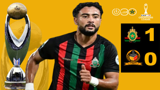 الجيش الملكي يهزم يانغ أفريكانز ويقترب من ربع نهائي أبطال إفريقيا