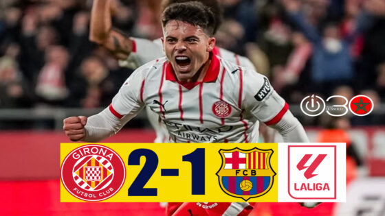 برشلونة يتنازل عن صدارة “الليغا” لريال مدريد بخسارة مدوية من جيرونا