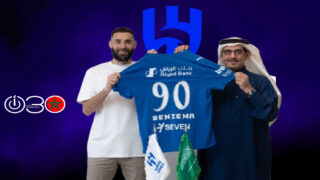 الهلال يكشف عن قميص بنزيما الجديد مع الفريق ورقم مفاجئ للنجم الفرنسي