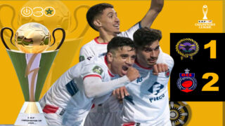 لاعبو أولمبيك آسفي يحتفلون بهدف الفوز أمام سان بيدرو في كأس الكونفدرالية الإفريقية