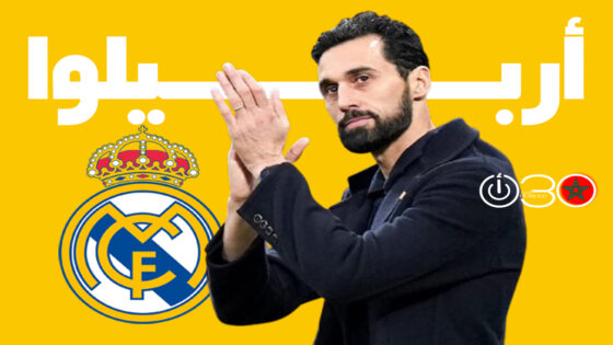 ألفارو أربيلوا مدرب ريال مدريد