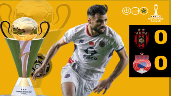 أولمبيك آسفي ينهي دور المجموعات وصيفًا بـ13 نقطة بعد تعادله مع اتحاد العاصمة