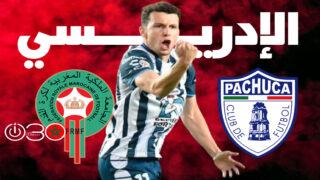 الإدريسي يتألق بهدف و”أسيست” في ثلاثية باتشوكا أمام أطلس