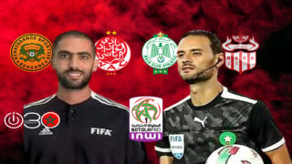 البارودي يدير الحسنية والرجاء وأبو الفيض يحكم الوداد أمام بركان