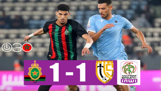 البطولة الاحترافية إنوي 1: اتحاد تواركة يفلت من الهزيمة وينتزع تعادلا مثيرا أمام الجيش