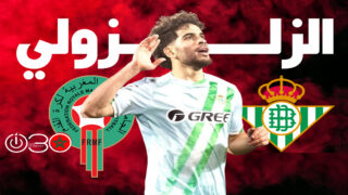 الزلزولي يتألق ويرفع رصيده إلى 5 أهداف في “الليغا”