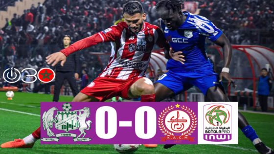 البطولة الاحترافية إنوي 1.. الكوكب يتعادل سلبا مع الدفاع الجديدي