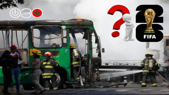 أحداث أمنية تهدد إقامة مباريات كأس العالم 2026 في المكسيك