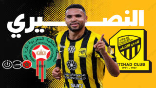 النصيري يسجل هدفه الأول بالدوري السعودي في فوز الاتحاد على الفيحاء