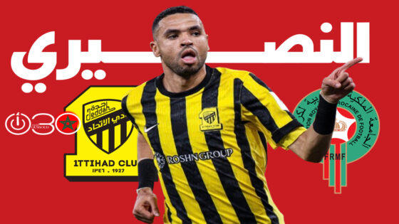 يوسف النصيري مهاجم الاتحاد السعودي يحتفل بهدفه في شباك الغرافة بدوري أبطال آسيا للنخبة