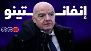 إنفانتينو يدعم رفع الحظر على مشاركة روسيا في البطولات الدولية