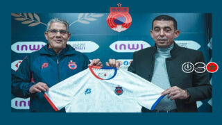 المدرب التونسي شكري الخطوي يوقع عقده مع أولمبيك آسفي لقيادة الفريق حتى نهاية الموسم في الدوري الاحترافي الأول.