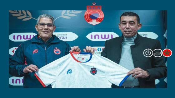 المدرب التونسي شكري الخطوي يوقع عقده مع أولمبيك آسفي لقيادة الفريق حتى نهاية الموسم في الدوري الاحترافي الأول.