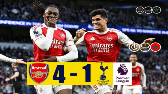 أرسنال يفوز على توتنهام ويعزز صدارته للدوري الإنكليزي الممتاز