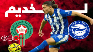 يوسف لخديم يتألق بأداء استثنائي ويُساهم في تعادل ألافيس