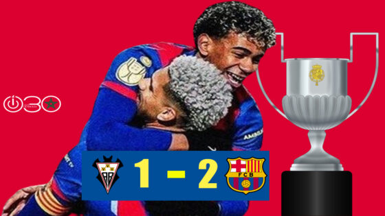 لاعبو برشلونة يحتفلون بالتأهل إلى نصف نهائي كأس ملك إسبانيا بعد الفوز على ألباسيتي