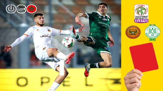 الرجاء تخاطب مديرية التحكيم احتجاجاً على حكم مباراتها أمام بركان