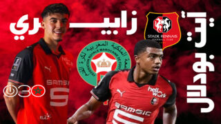 آيت بودلال وزابيري جاهزان لتعزيز رين أمام أوكسير