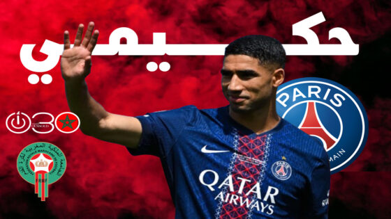 حكيمي يتألق ويعيد سان جيرمان إلى صدارة “الليغ” 1 بثلاثية أمام ميتز