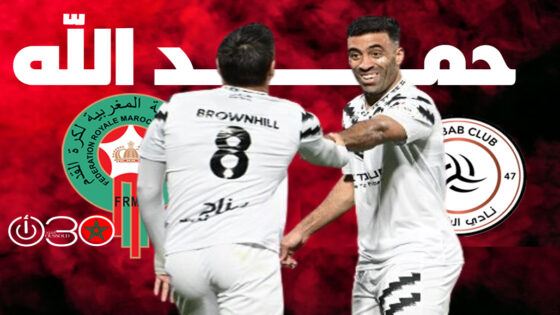 حمد الله يواصل التألق ويسجل هدفاً للشباب في دوري روشن