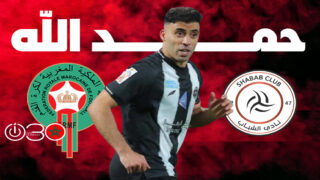 عبد الرزاق حمد الله مهاجم الشباب إلى جانب يانيك كاراسكو قبل مواجهة الهلال في دوري روشن السعودي