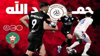 عبد الرزاق حمد الله يحتفل بهدفه في مرمى الهلال خلال مباراة الشباب ضمن دوري روشن السعودي الجولة 24